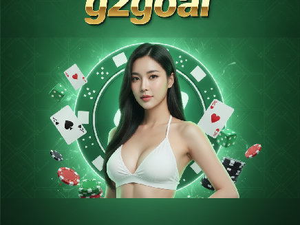 login g2goal